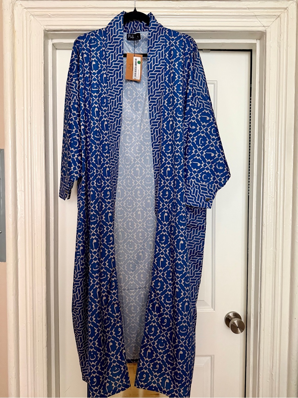 Manto Ayra Shrug/ Royal Blue and Arabic Letters Cape NWT